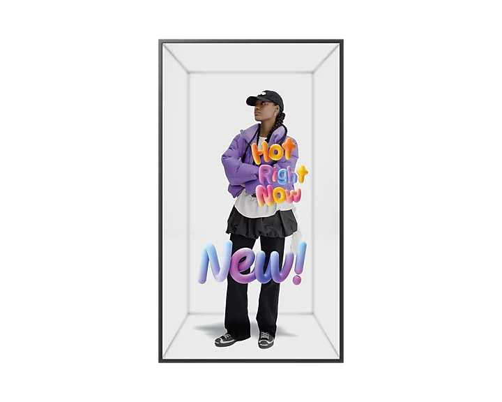 Samsung Spatial Signage SMH (Virtual 3D Display)